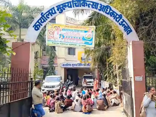 उन्नाव में आशा वर्कर्स का फिर फूटा गुस्सा
