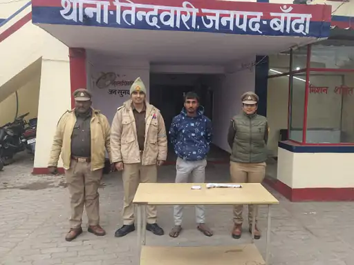 बांदा पुलिस का बड़ा एक्शन: चोरी का वांछित शातिर दबोचा