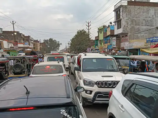 अतर्रा का 'नरक' बना चौक बाजार!
