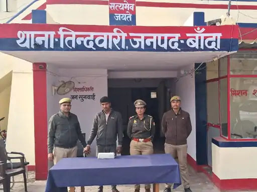 बांदा में नशे के जुनून ने उजाड़ा घर; पुलिस ने हत्यारे को दबोचा