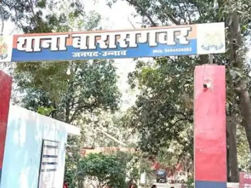 19 वर्षीय युवती को बहला-फुसलाकर ले गए दो दबंग
