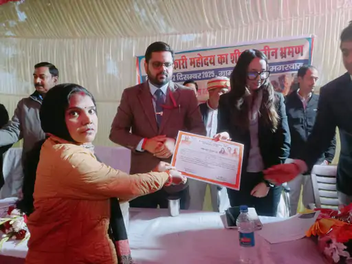 DM की चौपाल में 'ऑन द स्पॉट' समाधान