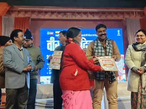 साहिबजादों के बलिदान को नमन: उन्नाव में मनाया गया 'वीर बाल दिवस'