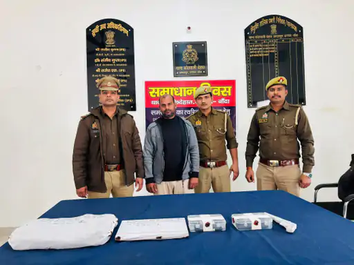 पुलिस को बड़ी सफलता