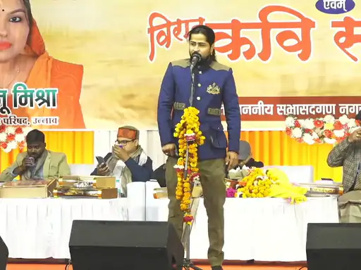 साहित्य की सरिता में डूबा उन्नाव