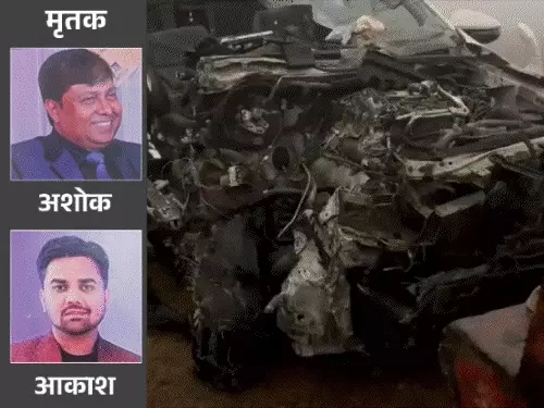 आगरा-लखनऊ एक्सप्रेस-वे पर भीषण हादसा; $100$ की स्पीड में फॉर्च्यूनर डिवाइडर से टकराई, सुभासपा नेता समेत 4 की मौत