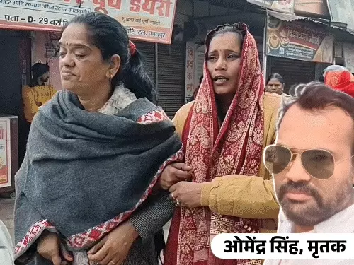 'योगीजी इंसाफ दिलाना…' सुसाइड नोट लिख कारोबारी ने दी जान