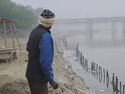 गंगा का विकराल रूप! रेलवे और यातायात पुल के नीचे मची तबाही