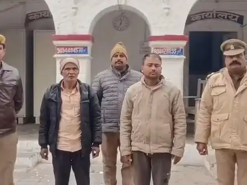 भूमि विवाद में खूनी खेल
