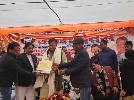 बदरका में गूँजा शहीद-ए-आजम का नारा