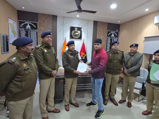 SOG टीम को 50 हजार का इनाम