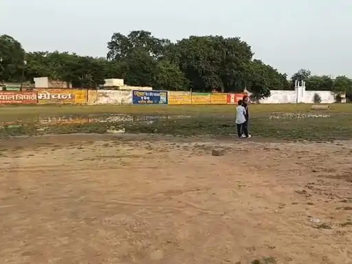 राइफल क्लब मैदान बेचने की तैयारी में प्रशासन