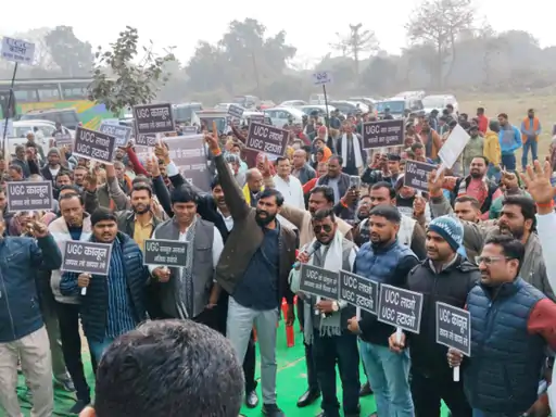 उन्नाव में UGC के नए नियमों पर आर-पार