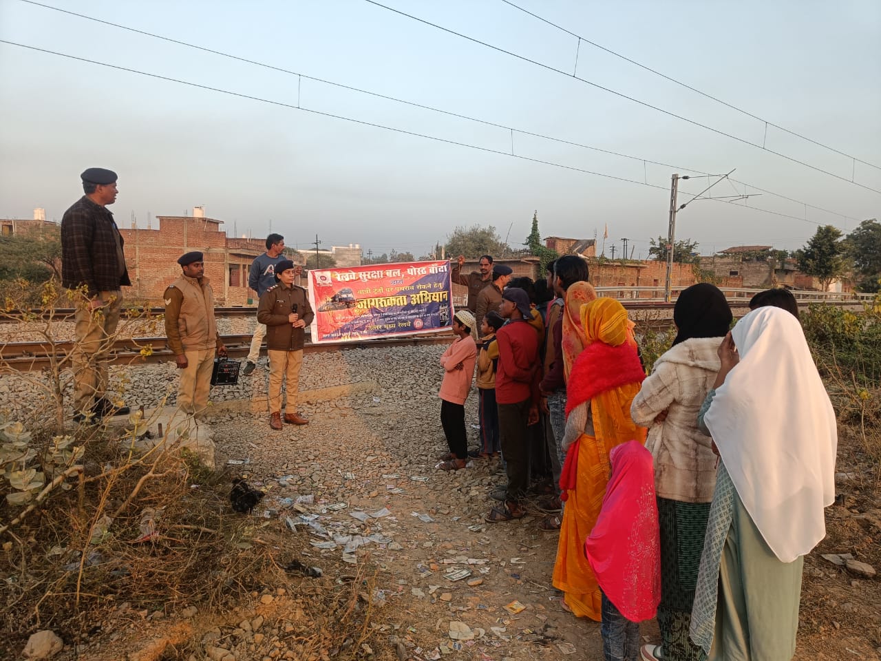 पथराव रोकने को RPF का बड़ा अभियान