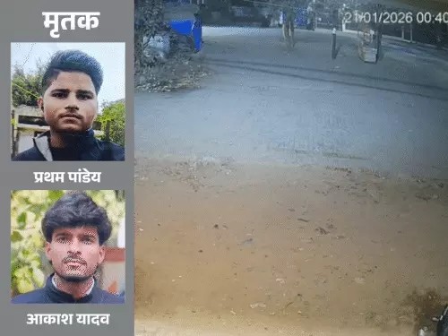 पेड़ से टकराई बेकाबू कार, बी-फार्मा के दो छात्रों की मौत