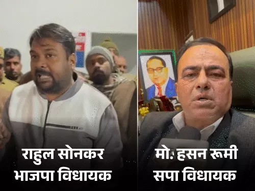 सपा के हसन रूमी, बोले- "हमने भी चूड़ियां नहीं पहन रखीं, करके दिखाएं