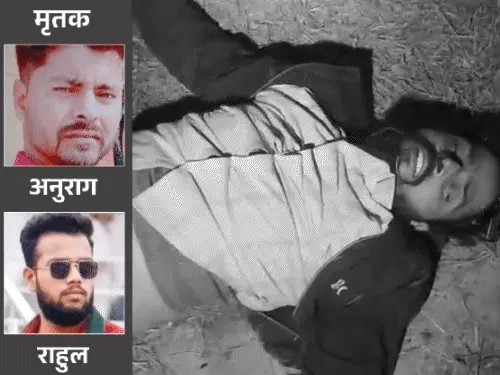 सड़क हादसे में दो सगे भाइयों समेत तीन की मौत