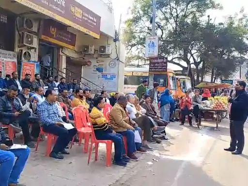 समझौते के 18 महीने बाद भी 5-डे वर्किंग लागू न होने पर भड़के कर्मचारी