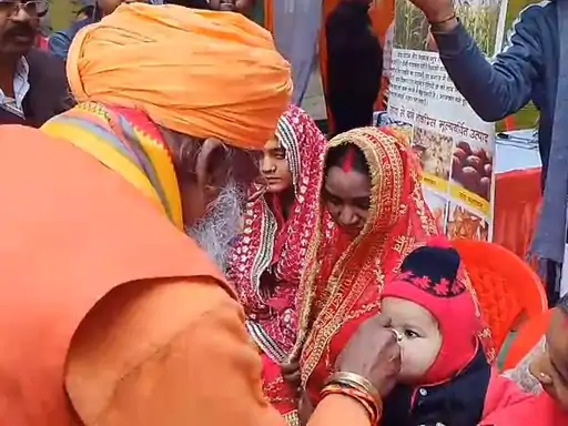 सांसद साक्षी महाराज ने गिनाईं उपलब्धियां