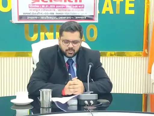 उन्नाव में 'वोटों की सफाई' से मचा सियासी हड़कंप