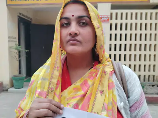 रोजगार सेवक पर फर्जी हस्ताक्षर से धन हड़पने का आरोप