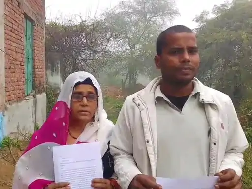 राष्ट्रपति से इच्छामृत्यु की मांग