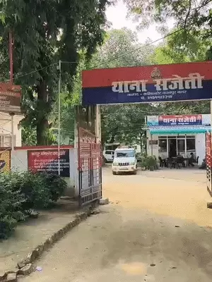 झाड़-फूंक के बहाने 70 साल के दरिंदों ने किया गैंगरेप