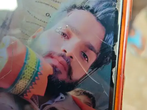 युवक की ट्रेन की चपेट में आने से मौत