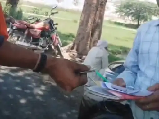 मांगी रिश्वत, 500 लेते वीडियो वायरल