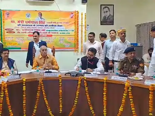 मंत्री धर्मपाल सिंह का अखिलेश यादव पर तीखा हमला