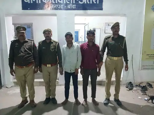 पुलिस ने सभी 4 आरोपियों को दबोचा