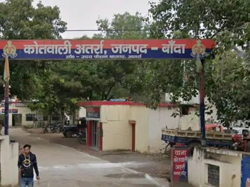विवाहिता को बेरहमी से पीटा