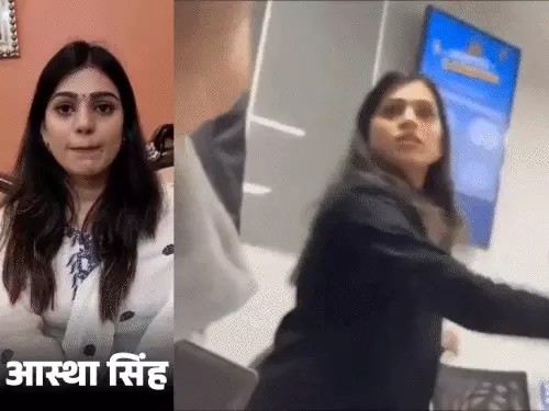 'रेप और बाल काटने की मिल रही धमकियां'
