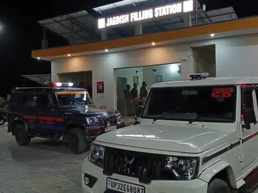 दंपती से जेवरात भरा बैग लूटा