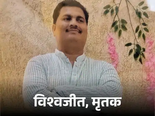 ऑयल मिल कारोबारी ने कार में खुद को मारी गोली