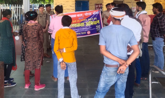 जागरूकता अभियान से दी सुरक्षा की सीख