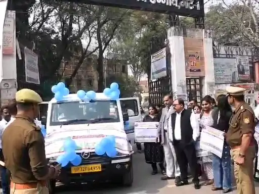 विवादों का होगा निपटारा, जागरूकता रथ रवाना