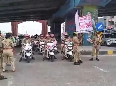 महिला पुलिसकर्मियों की 'शक्ति' का प्रदर्शन