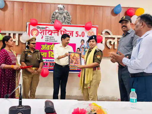 उन्नाव पुलिस लाइन में गूंजा नारी शक्ति का सम्मान