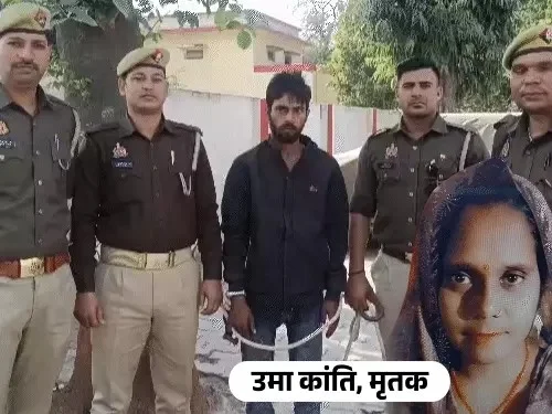 उन्नाव में कलयुगी भाई की हैवानियत: सगी बहन की गला घोंटकर हत्या, पुलिस को गुमराह करने के लिए रची अपहरण की झूठी कहानी