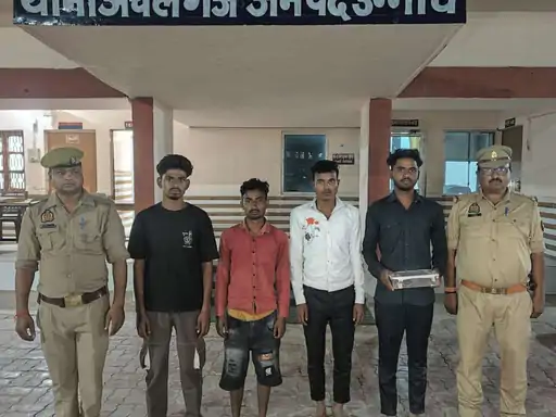 मुंबई में रील, उन्नाव में ‘खूनी खेल’: विवाद के बाद दोस्त ने मारी गोली, लाइव वीडियो वाली वारदात में मुख्य आरोपी समेत 4 गिरफ्तार